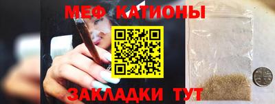 кокаин премиум Гусиноозёрск