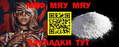 твердый Гусь-Хрустальный
