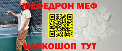 кокаин премиум Гусиноозёрск
