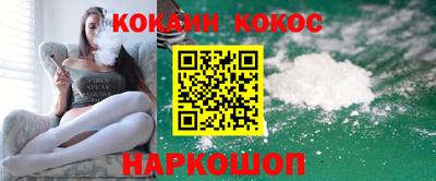 ПСИЛОЦИБИНОВЫЕ ГРИБЫ Гусев