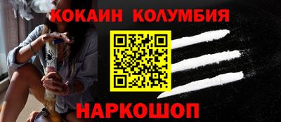 ПСИЛОЦИБИНОВЫЕ ГРИБЫ Гусев