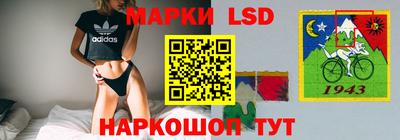 кокаин премиум Гусиноозёрск