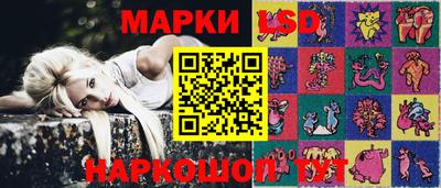 кокаин премиум Гусиноозёрск