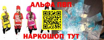 твердый Гусь-Хрустальный