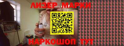 кокаин премиум Гусиноозёрск