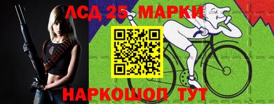 ПСИЛОЦИБИНОВЫЕ ГРИБЫ Гусев