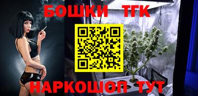 ПСИЛОЦИБИНОВЫЕ ГРИБЫ Гусев