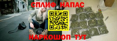 кокаин премиум Гусиноозёрск