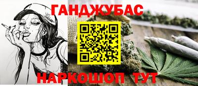 твердый Гусь-Хрустальный