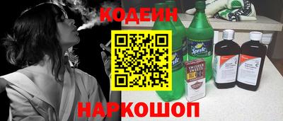 твердый Гусь-Хрустальный
