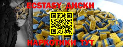 ПСИЛОЦИБИНОВЫЕ ГРИБЫ Гусев