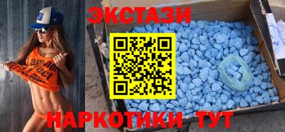 твердый Гусь-Хрустальный