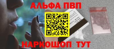 ПСИЛОЦИБИНОВЫЕ ГРИБЫ Гусев