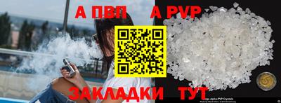 ПСИЛОЦИБИНОВЫЕ ГРИБЫ Гусев