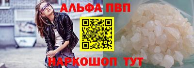 кокаин премиум Гусиноозёрск