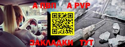 твердый Гусь-Хрустальный