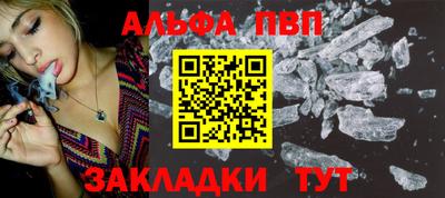 твердый Гусь-Хрустальный