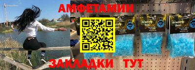 твердый Гусь-Хрустальный