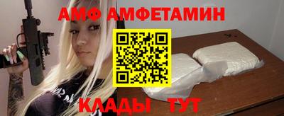 ПСИЛОЦИБИНОВЫЕ ГРИБЫ Гусев