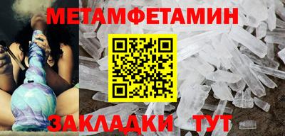 ПСИЛОЦИБИНОВЫЕ ГРИБЫ Гусев