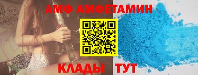 ПСИЛОЦИБИНОВЫЕ ГРИБЫ Гусев