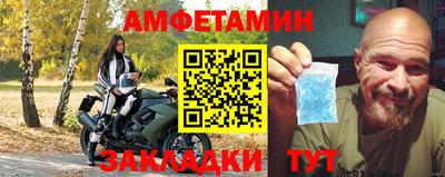 ПСИЛОЦИБИНОВЫЕ ГРИБЫ Гусев