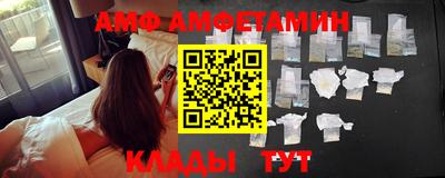 кокаин премиум Гусиноозёрск