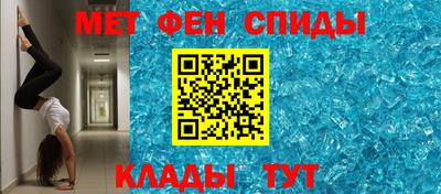 твердый Гусь-Хрустальный