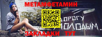 твердый Гусь-Хрустальный