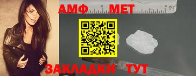 твердый Гусь-Хрустальный