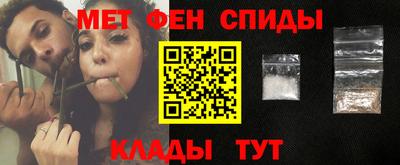 кокаин премиум Гусиноозёрск