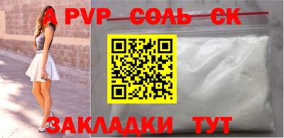 ПСИЛОЦИБИНОВЫЕ ГРИБЫ Гусев