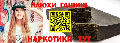 твердый Гусь-Хрустальный