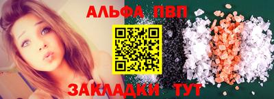 ПСИЛОЦИБИНОВЫЕ ГРИБЫ Гусев