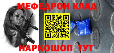 ПСИЛОЦИБИНОВЫЕ ГРИБЫ Гусев