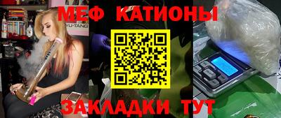 твердый Гусь-Хрустальный